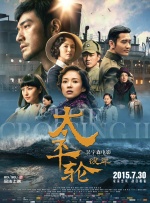 美女被c在线看